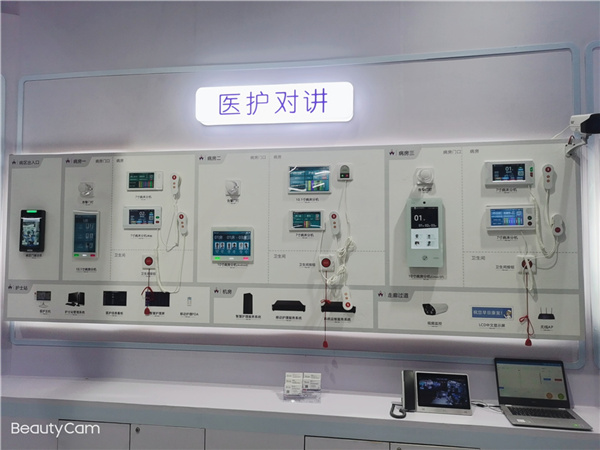 中国av
.jpg 1.jpg