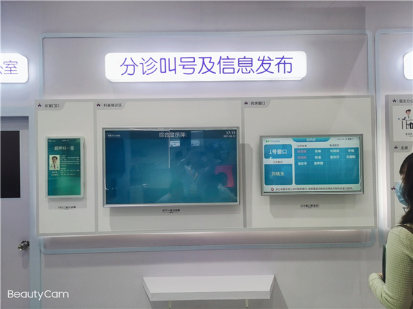 中国av
.jpg 1.jpg