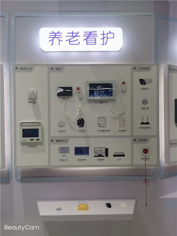中国av
.jpg 1.jpg