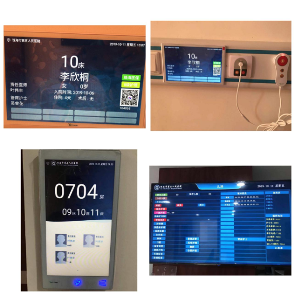 1622598616964050.png 图片2_gaitubao_600x600.png