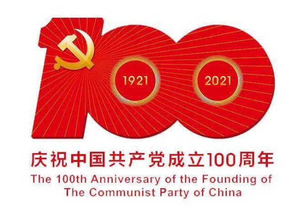 1625124802143402.png 图片3_gaitubao_601x429.png