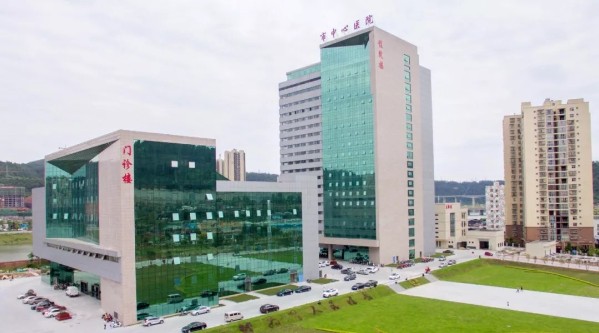 1627623730284698.jpg 巴中市中心医院_gaitubao_599x333.jpg