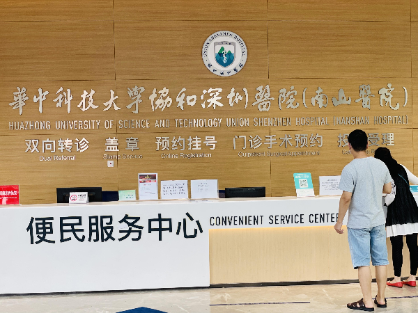 1635839656657379.png 图片2_gaitubao_600x450.png