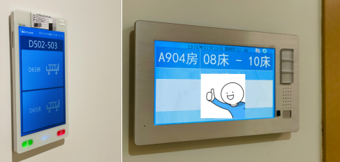 1635840207729858.png 3.png