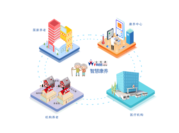 1636006439893280.png 图片3_gaitubao_600x447.png