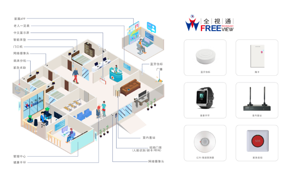 1636006446400238.png 图片4_gaitubao_601x371.png