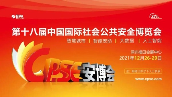 1639992391848388.jpg 1_gaitubao_600x338.jpg