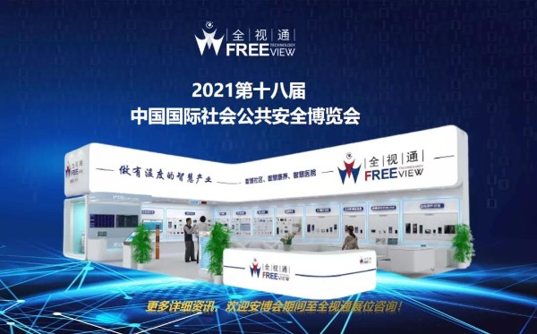 1639992401657592.jpg 2_gaitubao_600x373.jpg