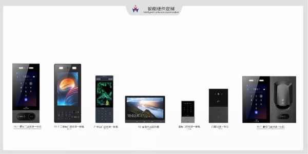 1639992420959289.jpg 4_gaitubao_600x300.jpg