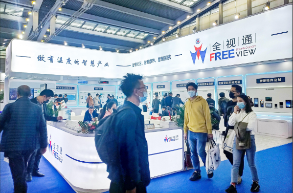 1640931965935852.png 图片1_gaitubao_599x395.png