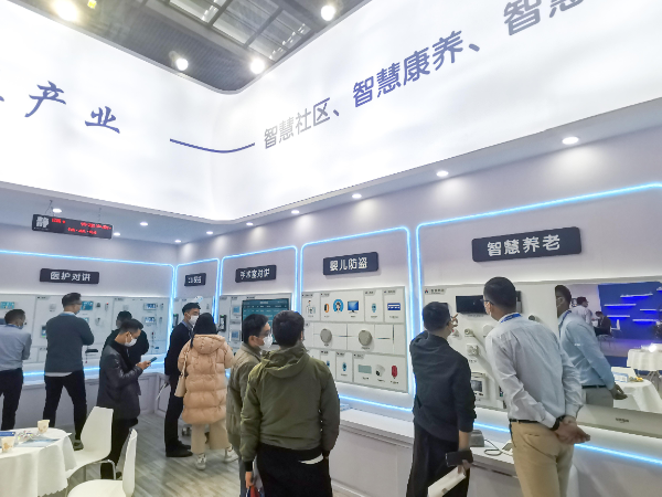 1640931975734710.png 图片2_gaitubao_600x450.png