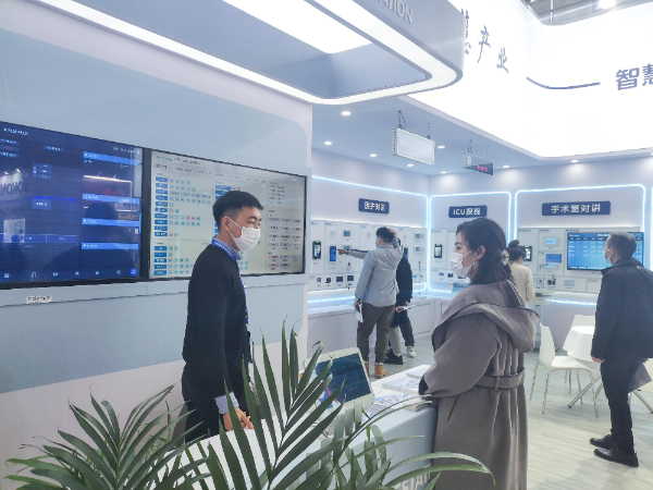 1640931985852233.png 图片3_gaitubao_600x450.png