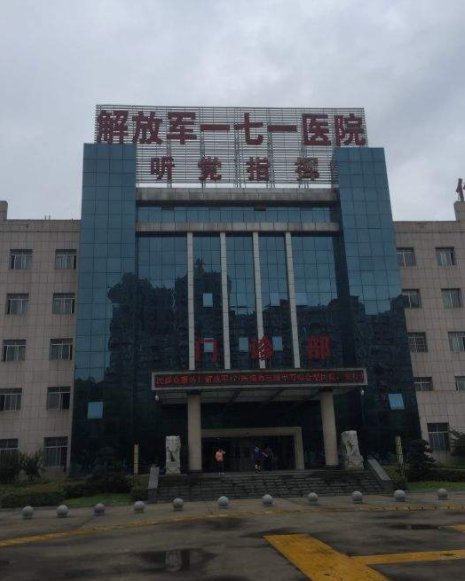 1643088282232116.png 庐山171.png