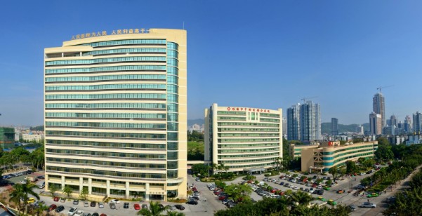 1645435445892219.jpeg 珠海市中西医结合医院_gaitubao_601x308.jpeg