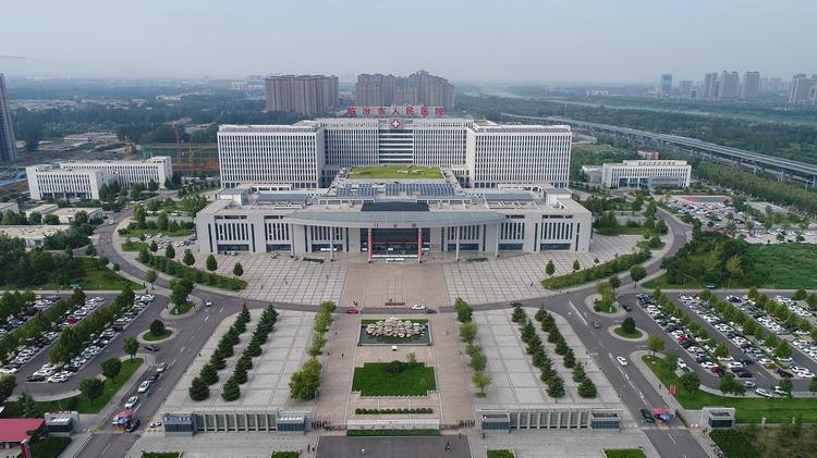 1645497351338014.jpg 临汾市人民医院.jpg