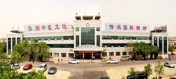 1663817591395156.jpg 滨州中医院-600.jpg