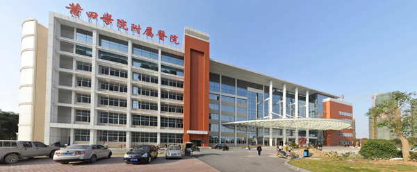1664163339392148.jpg 莆田学院附属医院600.jpg