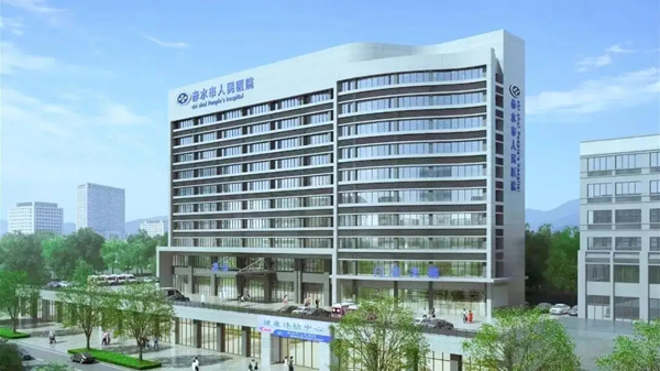 1664172676995984.jpg 赤水市人民医院.jpg