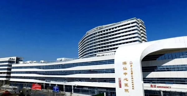 1664176201455723.jpg 深汕中心医院.jpg