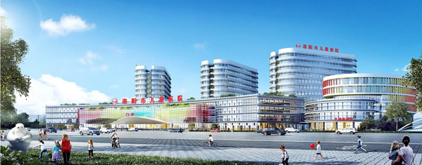 1664351482215629.jpg 洛阳市儿童医院600.jpg