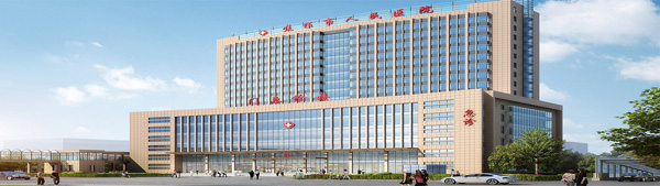 1664355208490498.jpg 焦作市人民医院600.jpg