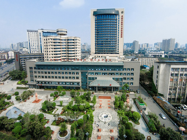 1665654008413869.jpg 成都中医药大学附属医院-600.jpg