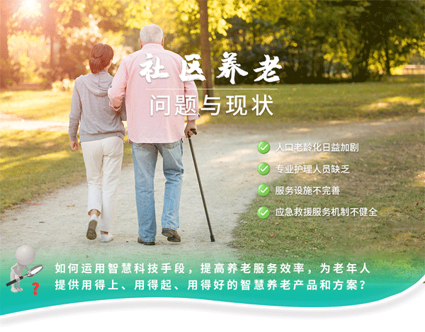 1666688446422676.gif 首图-详情页-1_01.gif