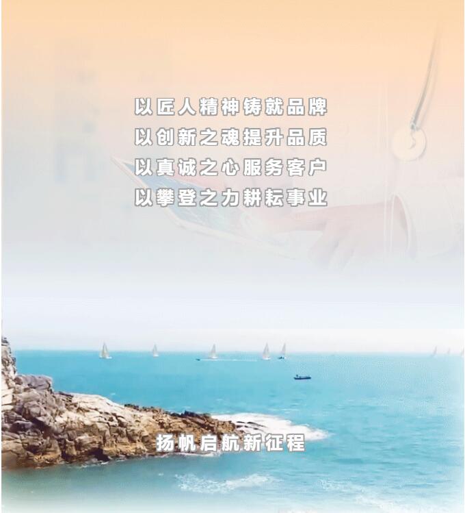 动图截图 尾-680.jpg