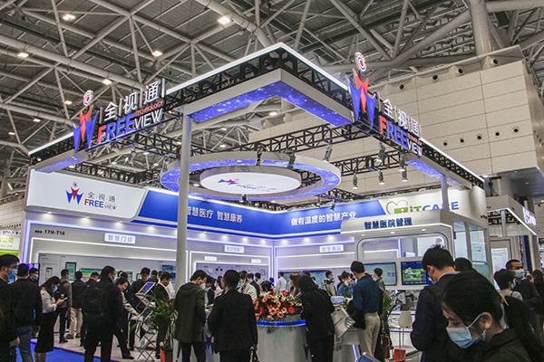 1677468034739236.jpg 1-1展位外观-600.jpg