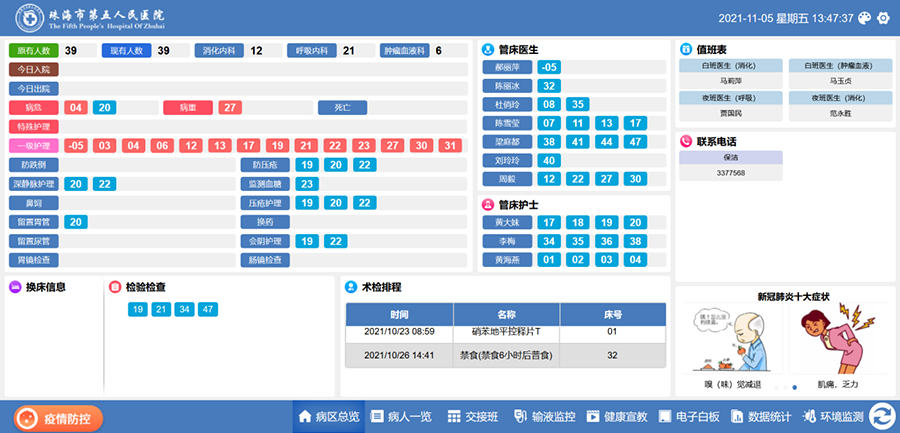 1681809615624339.png 图片1.png