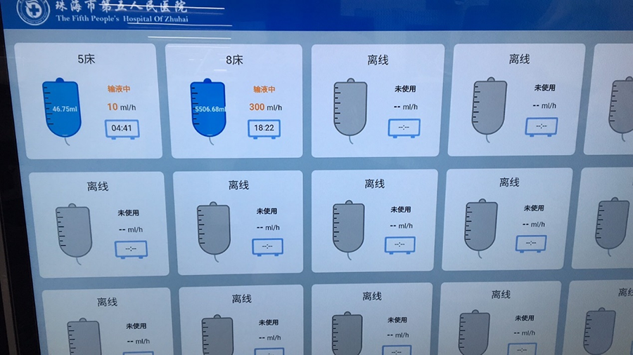 1681810548714276.png 图片4.png