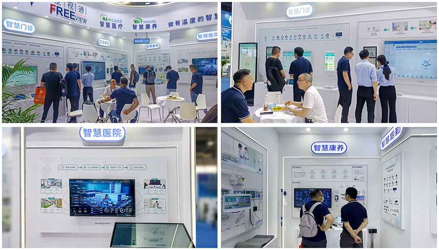 1689928904673344.jpg 拼图.jpg