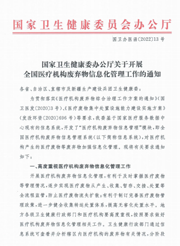 1690531891242455.png 图片3.png