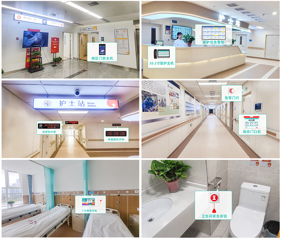 中国av
医康养系统.jpg